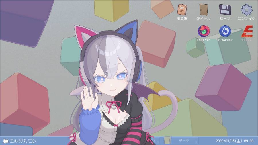 ネット探偵となり事件を解決せよ　OSINT風調査で挑む推理ADV「ミカクテイ事件の観測者」Steamで発売