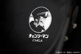 「ポチタやサムライソードをイメージした帽子が登場　CA4LAとTVアニメ「チェンソーマン」がコラボ」の画像3