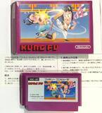 「ファミコンソフトの歴史に新たな1ページ　FC版スパルタンXの後発版「KUNG FU」がニンテンドーミュージアムに展示される」の画像1