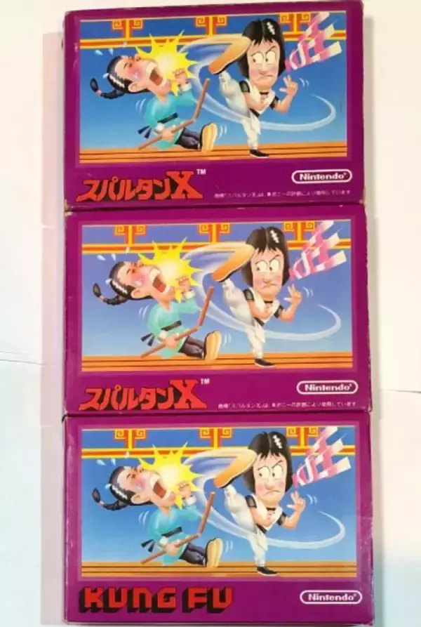 「ファミコンソフトの歴史に新たな1ページ　FC版スパルタンXの後発版「KUNG FU」がニンテンドーミュージアムに展示される」の画像