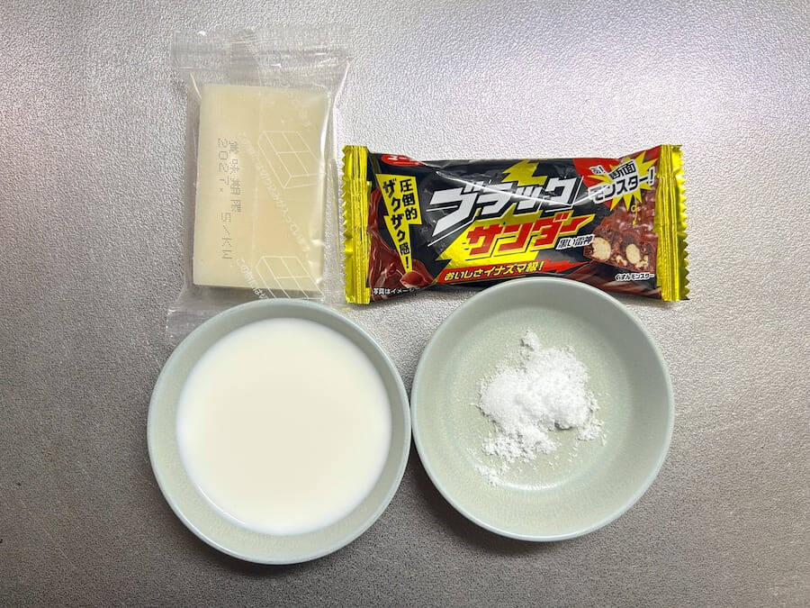 これは反則級　公式の餅アレンジ「ブラックサンダー餅」がうますぎた