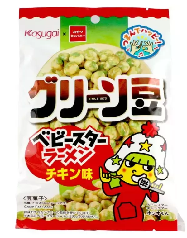 「最強のおつまみ誕生させる気か　東海が誇るベビースターとグリーン豆が合体」の画像