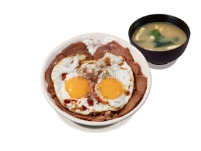 松屋、愛媛発の人気B級グルメ「今治焼豚玉子飯」を全国発売