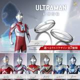 「特撮ファンのプロポーズ案件？　ウルトラマンの結婚指輪発売」の画像1