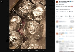 桃を長持ちさせるライフハックに反響　アルミホイルで包んで冷蔵庫に入れるだけ