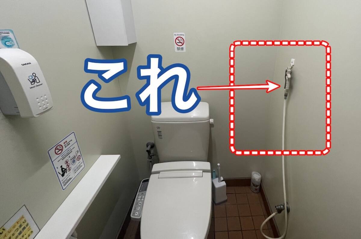 知らんかった！コンビニなどトイレ横にある「シャワー」の利用法は…… (2023年2月12日) - エキサイトニュース