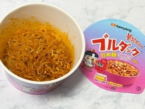 辛さレベル「1」を信じていいのか？「スワイシーブルダック炒め麺」を食べてみた