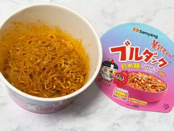 辛さレベル「1」を信じていいのか？「スワイシーブルダック炒め麺」を食べてみた