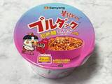 「辛さレベル「1」を信じていいのか？「スワイシーブルダック炒め麺」を食べてみた」の画像2