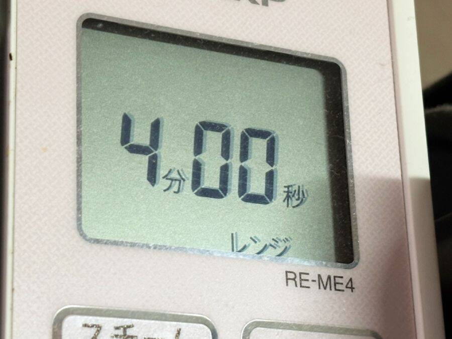 辛さレベル「1」を信じていいのか？「スワイシーブルダック炒め麺」を食べてみた