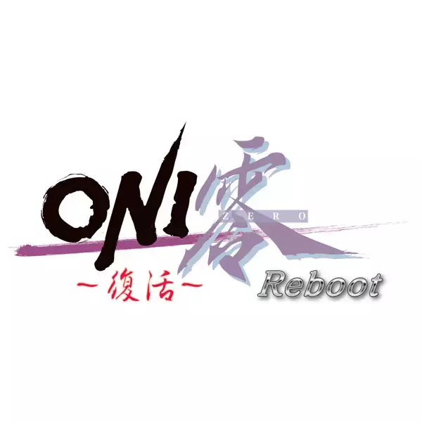 “復活”が今度はReboot　「ONI零～復活～」に新規イベント＆新戦闘曲