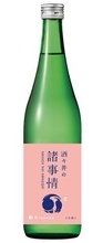 醸造ミスから生まれた奇跡の酒　「甲子 酒々井の諸事情」12月中旬より数量限定発売