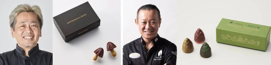名古屋タカシマヤ、催事で究極の「きのこの山」「たけのこの里」を発売　パティシエが本気アレンジ