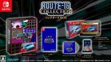 「ファミコン世代憧れの「金のカセット」がリアル純金化　サンソフトの記念企画が豪華すぎ」の画像3