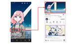 「ニコニコ動画に縦型動画機能「ニコニコショート」が登場　お馴染みの流れるコメントもそのまま」の画像6