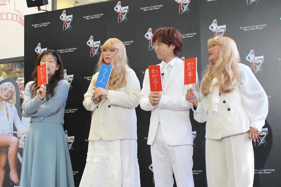 ヒコロヒー＆ぱーてぃーちゃんが“サブリナ・カーペンター風”衣装で魅力語る！アルバムリリース記念のイベント登壇