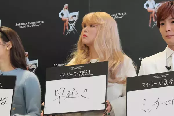 「ヒコロヒー＆ぱーてぃーちゃんが“サブリナ・カーペンター風”衣装で魅力語る！アルバムリリース記念のイベント登壇」の画像