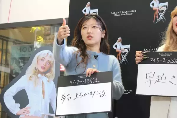 「ヒコロヒー＆ぱーてぃーちゃんが“サブリナ・カーペンター風”衣装で魅力語る！アルバムリリース記念のイベント登壇」の画像