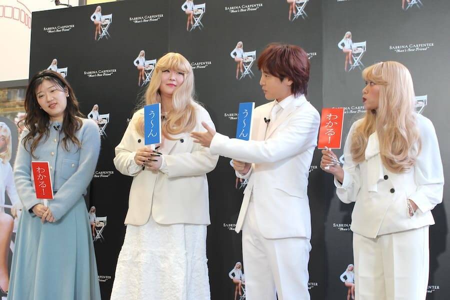 ヒコロヒー＆ぱーてぃーちゃんが“サブリナ・カーペンター風”衣装で魅力語る！アルバムリリース記念のイベント登壇