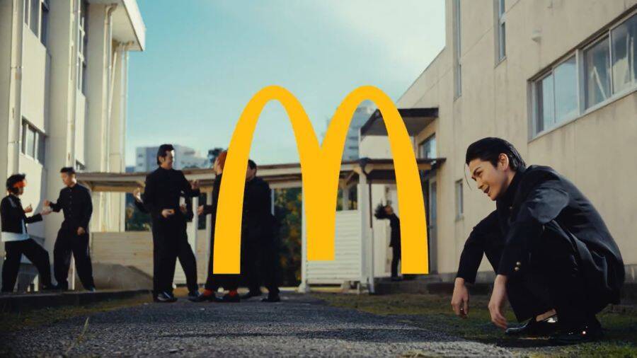 マクドナルド×ろくでなしBLUESはまさかの「前田」つながり　眞栄田郷敦が太尊になりきる「ろくでなしスパイシー」発表