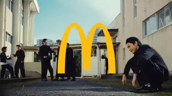 「マクドナルド×ろくでなしBLUESはまさかの「前田」つながり　眞栄田郷敦が太尊になりきる「ろくでなしスパイシー」発表」の画像