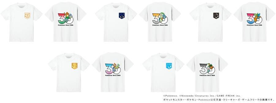 「BOSS×ポケモン30周年」コラボ　初代御三家モチーフの特製ボスジャンが当たるキャンペーン開催