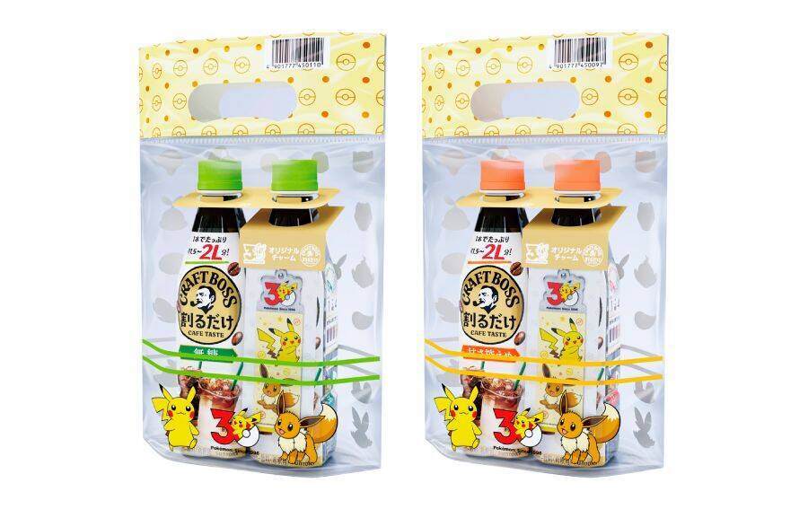 「BOSS×ポケモン30周年」コラボ　初代御三家モチーフの特製ボスジャンが当たるキャンペーン開催