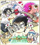 アニメ 南国少年パプワくん Box化 Ovaや Papuwa も収録 22年1月14日 エキサイトニュース