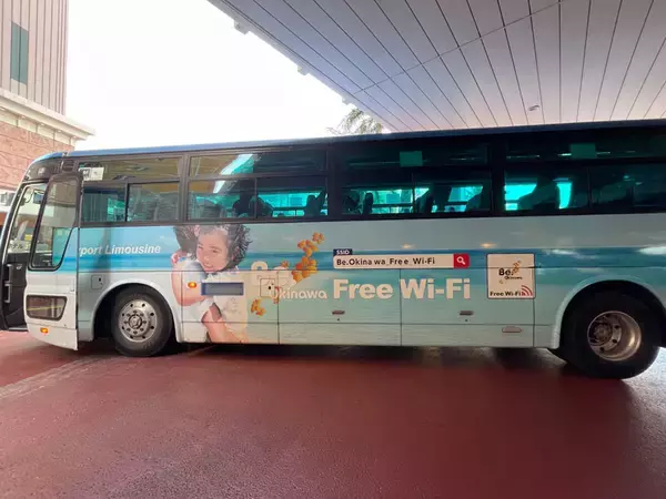 「ウェルビーイングな働き方を体験　補助金が適用される「沖縄ワーケーション促進事業モニターツアー」とは」の画像