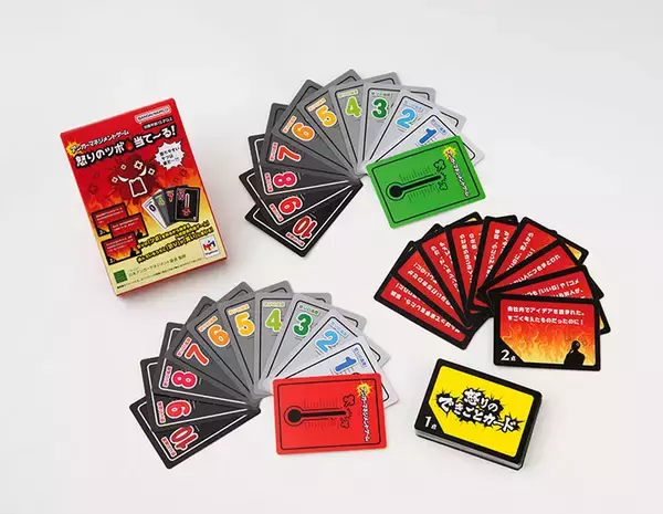 「アンガーマネジメントゲーム」発売　遊ぶほどに怒りやイライラが解消！？