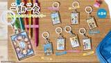 「懐かしい！平成に流行した「一期一会」がガシャポンに初登場」の画像2