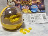 「卓上でメダルゲームが遊べる！？カプセルトイ「LUCKYメダルゲーム」で遊んでみた」の画像1