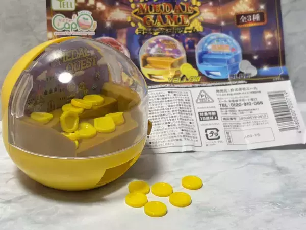 卓上でメダルゲームが遊べる！？カプセルトイ「LUCKYメダルゲーム」で遊んでみた