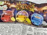 「卓上でメダルゲームが遊べる！？カプセルトイ「LUCKYメダルゲーム」で遊んでみた」の画像14