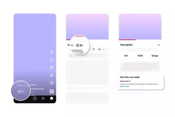 「YouTube、AI動画の開示機能を刷新　システム検知で自動ラベル付与」の画像