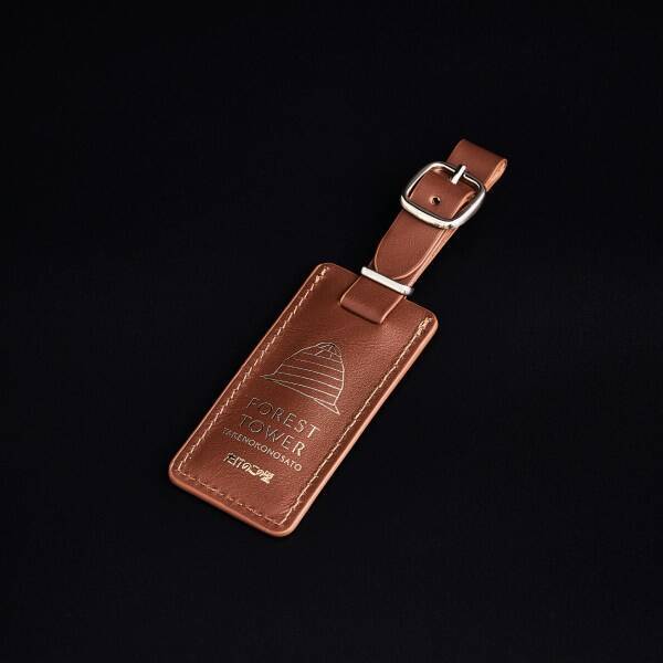 「たけのこの里」がタワマン化　NFT付き物件として分譲開始