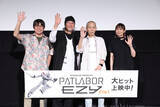 「青春のおかわり……完全新作「パトレイバー EZY」始動　HEADGEAR再集結に胸熱広がる」の画像1
