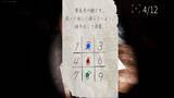 「一本道だからこそ怖い　ホラー映画のような没入感を追求した「白栄大学 0号館」」の画像9