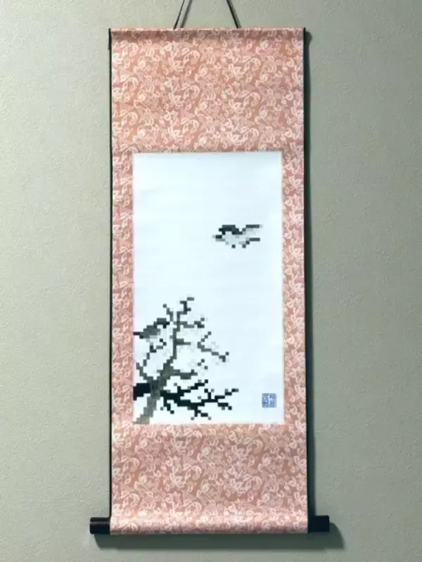 その発想はなかった！斬新すぎる水墨画×ドット絵の「ぴくせる水墨画」