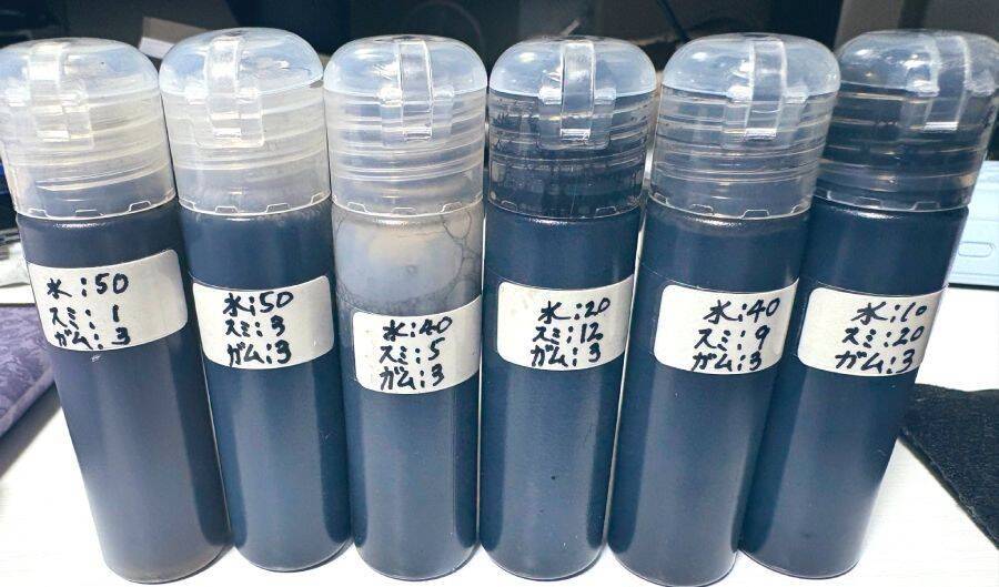 その発想はなかった！斬新すぎる水墨画×ドット絵の「ぴくせる水墨画」