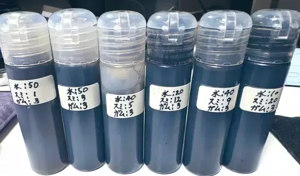 「その発想はなかった！斬新すぎる水墨画×ドット絵の「ぴくせる水墨画」」の画像