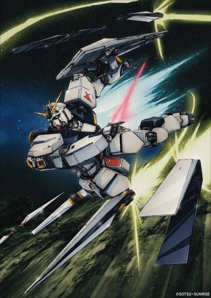 ガンダム総選挙2025、頂点はνガンダム！…だけど「ネーデルガンダム」の25位と特別賞も見逃せない