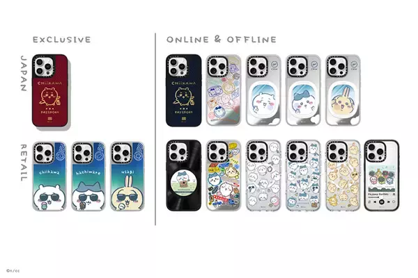 「ちいかわ×CASETiFY「旅行」テーマのコラボ　原宿でポップアップストアも開催」の画像