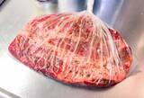 「お買い得なお肉も柔らかジューシー「アイラップ」公式が教えるステーキレシピ」の画像3