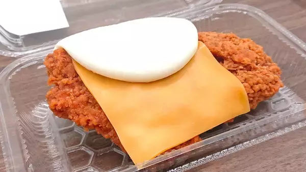 ミニストップから「ジューシーチキンパオ」発売！新しい出会いに感謝