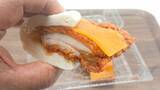「ミニストップから「ジューシーチキンパオ」発売！新しい出会いに感謝」の画像10