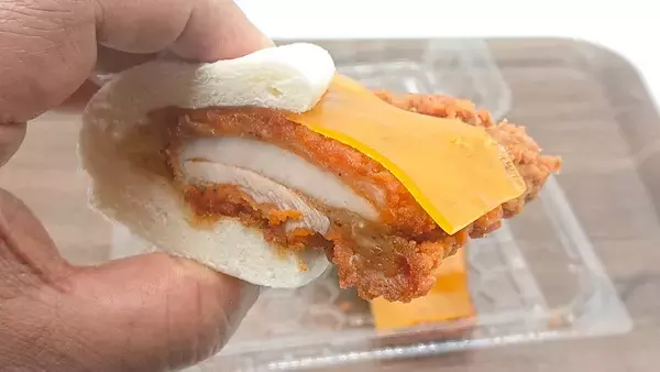 「ミニストップから「ジューシーチキンパオ」発売！新しい出会いに感謝」の画像