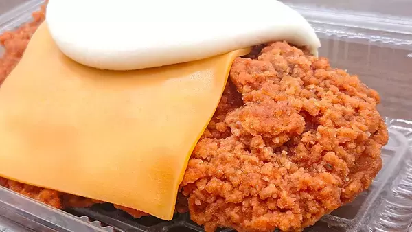 「ミニストップから「ジューシーチキンパオ」発売！新しい出会いに感謝」の画像