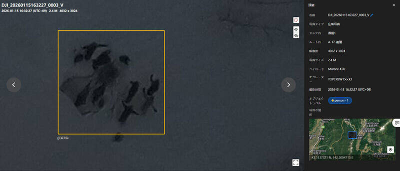 夜の雪山「捜索できない」常識を覆す　ドローンが変えた救助と残る課題