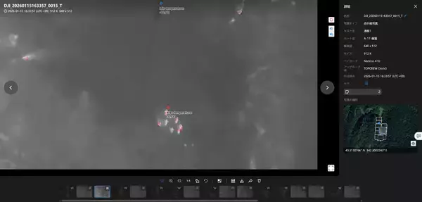 「夜の雪山「捜索できない」常識を覆す　ドローンが変えた救助と残る課題」の画像